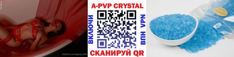 Купить Можайск Cocaine  МЕТАДОН  Галлюциногенные грибы  ГАШИШ  МАРИХУАНА  АМФ 