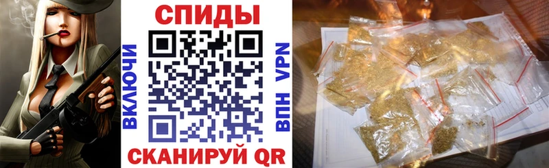 где купить наркотик Можайск БУТИРАТ жидкий экстази