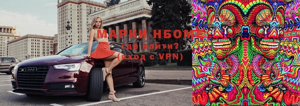 круглые Верея