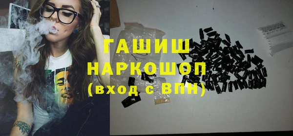 круглые Верея