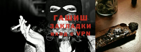 круглые Верея