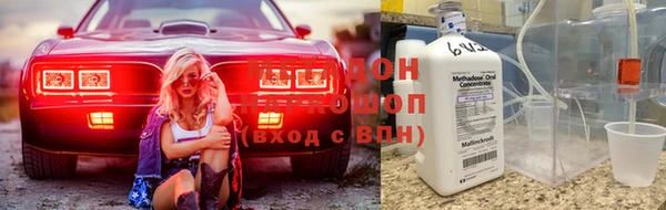 мдма Верхнеуральск
