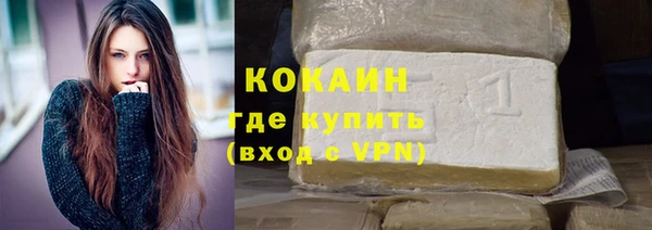 круглые Верея