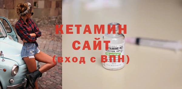 мдма Верхнеуральск