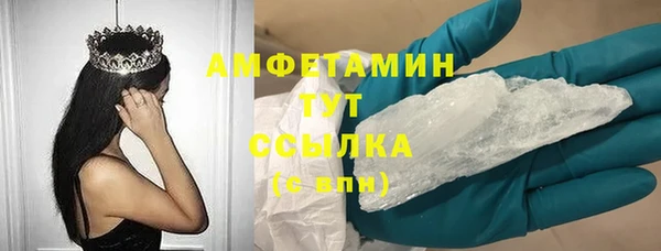 круглые Верея