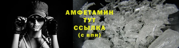круглые Верея