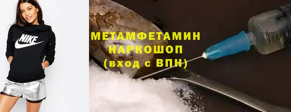 мдма Верхнеуральск