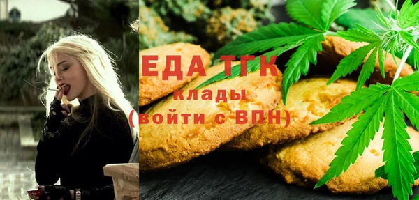 круглые Верея