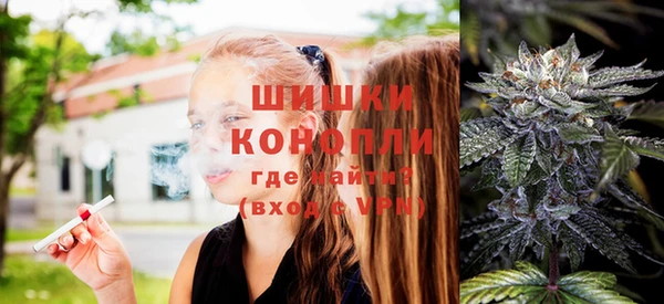 мдма Верхнеуральск