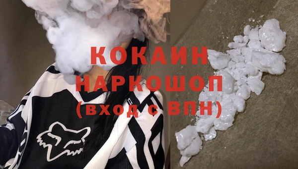 мдма Верхнеуральск