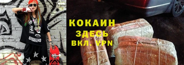 круглые Верея