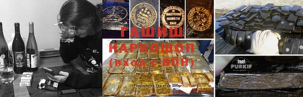 мдма Верхнеуральск