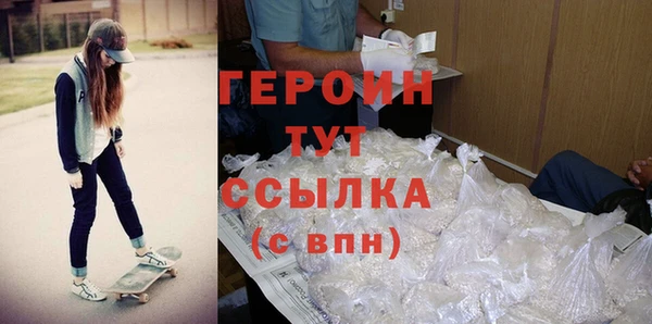круглые Верея
