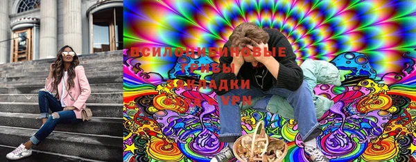 меф Строитель