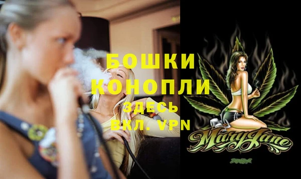 мдма Верхнеуральск