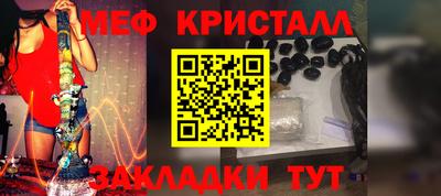 винт Камышлов