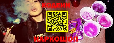 винт Камышлов