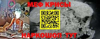 винт Камышлов