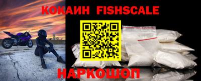 винт Камышлов
