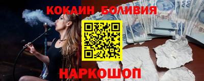 винт Камышлов