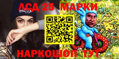 гашишное масло Кандалакша