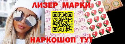 прущие крисы Канаш