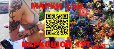 эйфоретик Чапаевск