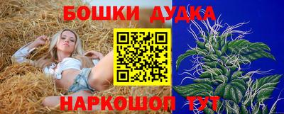 винт Камышлов