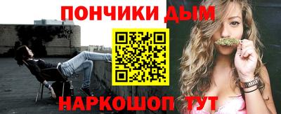 винт Камышлов
