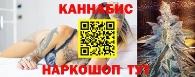 гашишное масло Кандалакша