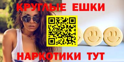 COCAINE Чебаркуль