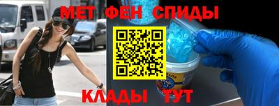 винт Камышлов