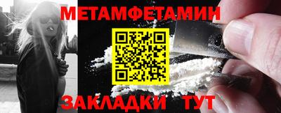 MDMA Premium VHQ Чебоксары