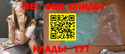 гашишное масло Кандалакша