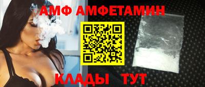 гашишное масло Кандалакша