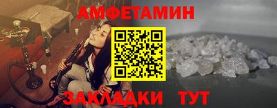 гашишное масло Кандалакша