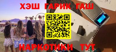 винт Камышлов