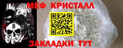 гашишное масло Кандалакша