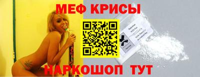 гашишное масло Кандалакша