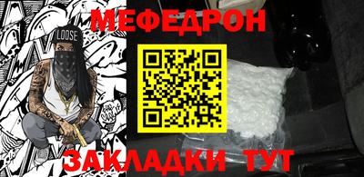 гашишное масло Кандалакша
