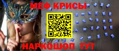 гашишное масло Кандалакша
