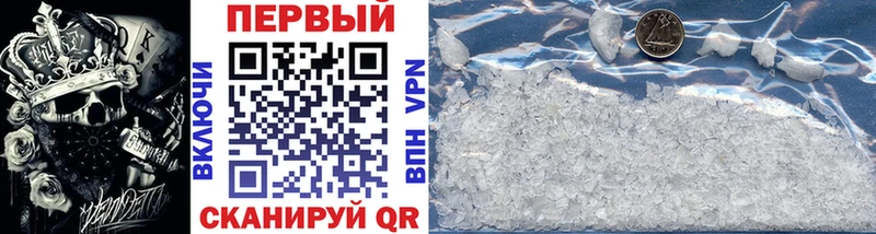 Первитин винт MEGA маркетплейс Можайск