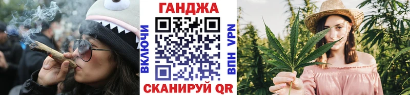 купить наркотики цена  мега как войти  Канабис Amnesia  Можайск 